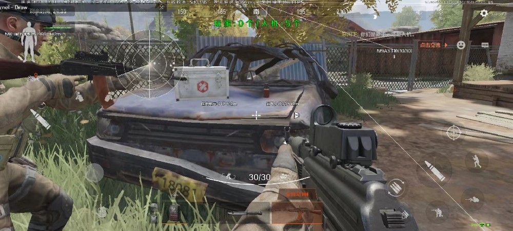 暗区突围辅助瞄准值得开吗