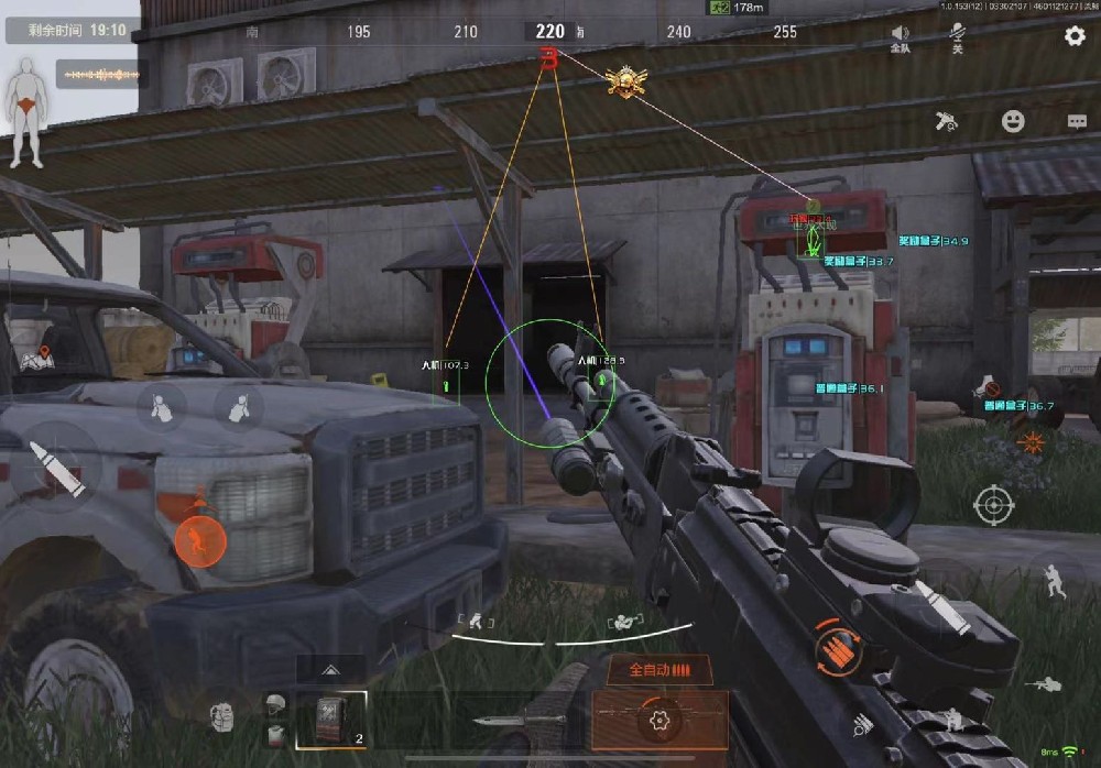 暗区突围出金辅助器直装