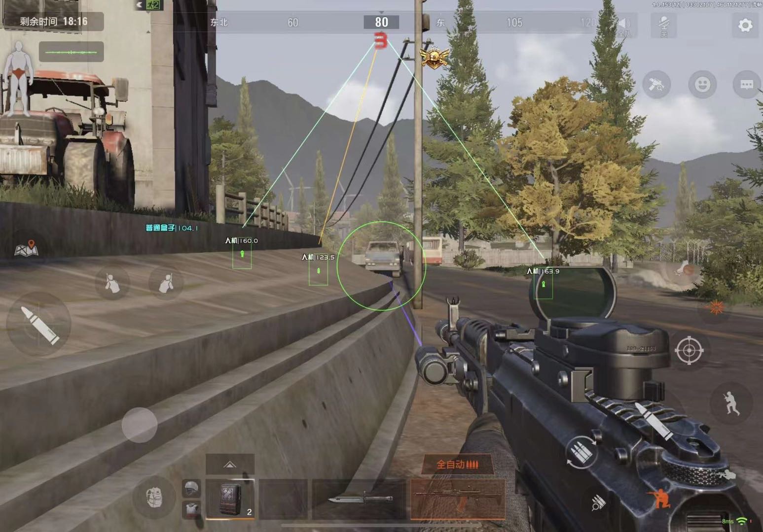 暗区突围测试服科技辅助